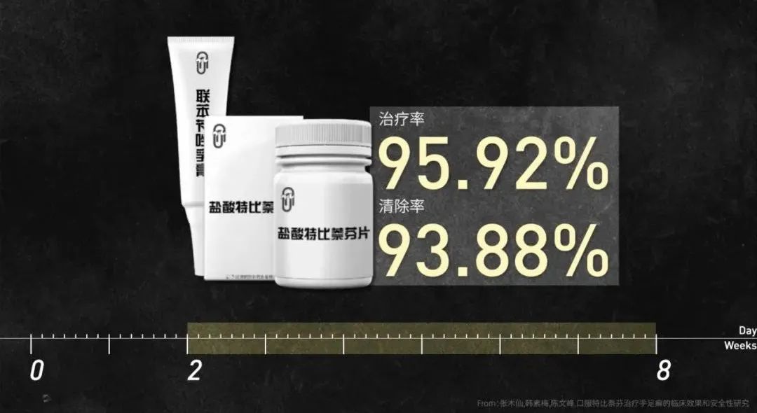 Vol/Vol.129 为什么你的脚这么臭/19.jpeg