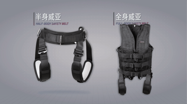 Vol/Vol.160 吊威亚如何让你飞檐走壁/2.gif