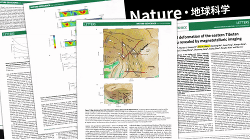 Vol/Vol.177 地震预报为什么这么难/9.gif