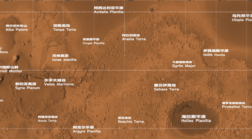 x/x.东方时空 天问一号：登陆火星/12.gif