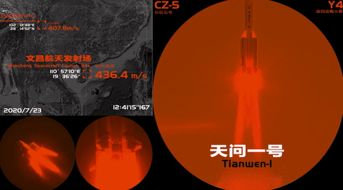 x/x.东方时空 天问一号：登陆火星/5.gif