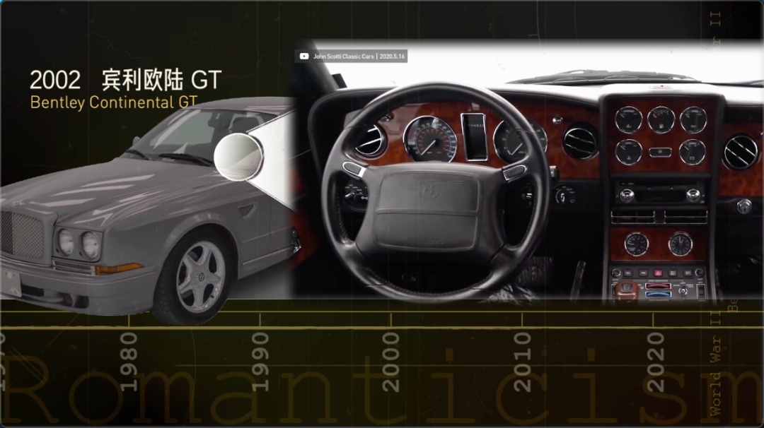 x/x.梅赛德斯-奔驰 汽车仪表盘如何帮你好好开车？/6.png