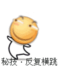 JK裙子袜子视频欣赏