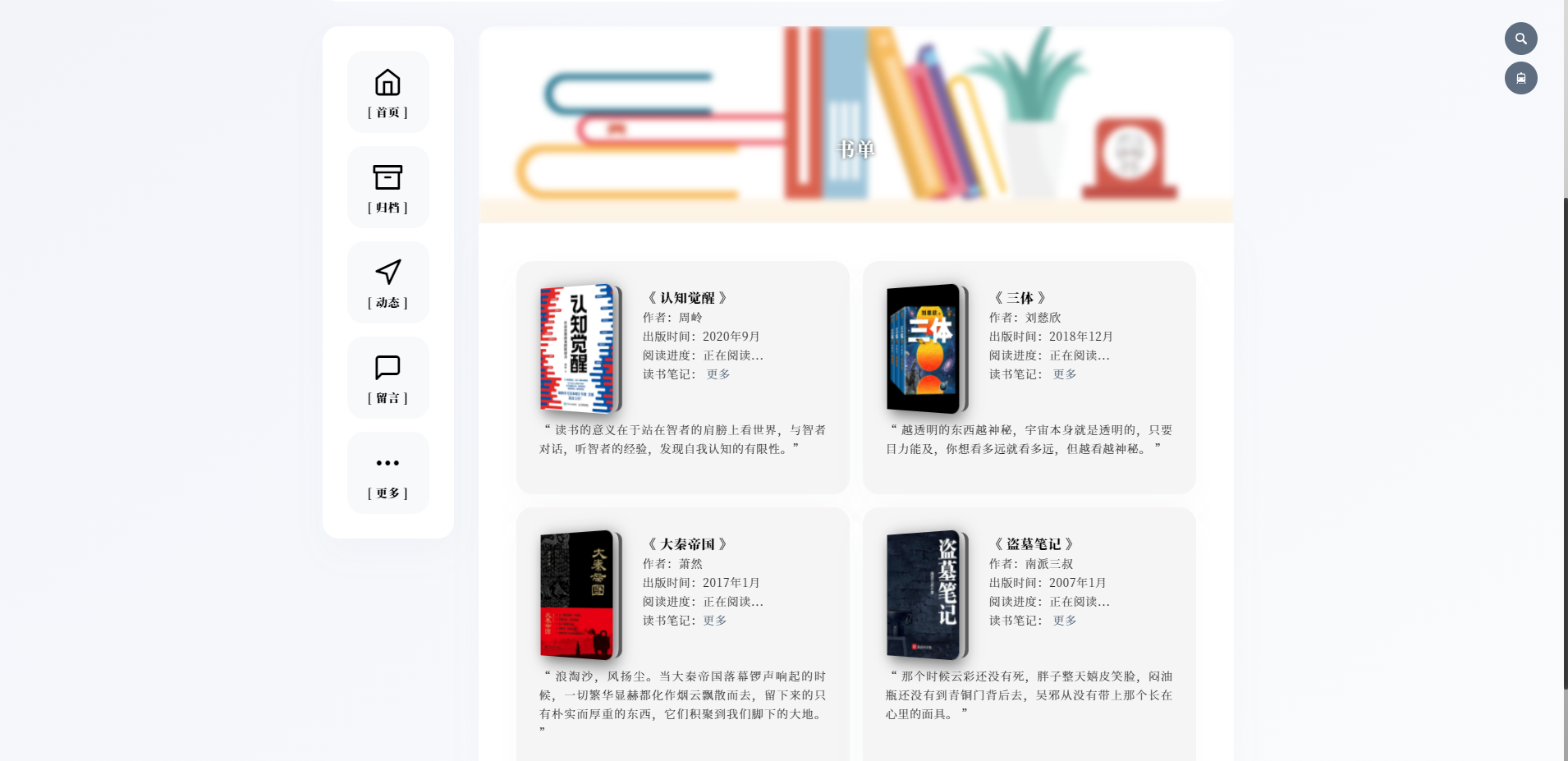 S5)EZ811DB9CDD$WK~D6AMR.png