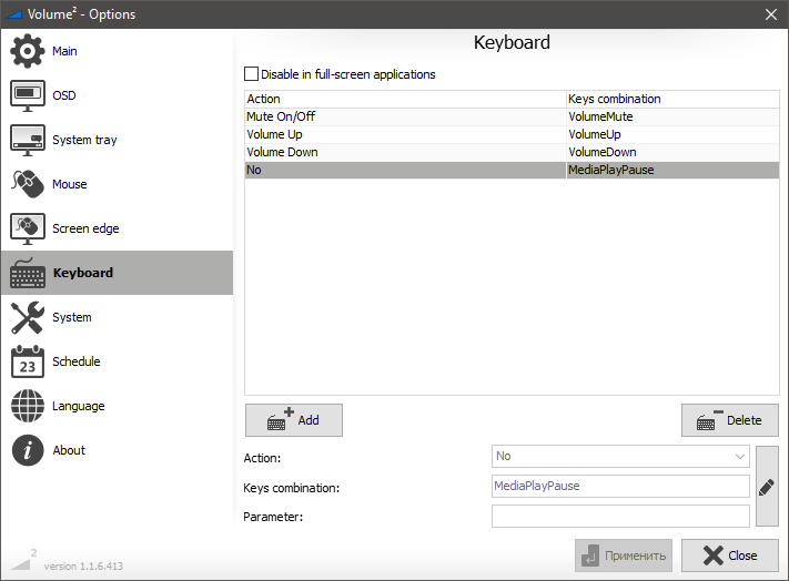 Volume² Keyboard tab with the VolumeMute, VolumeUp and VolumeDown keys assigned to Mute On/Off, Volume Up and Volume Down
