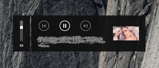 The standard Windows volume popup that appears when a volume key is pressed
