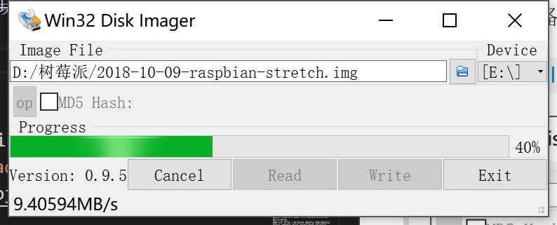 Win32DiskImager