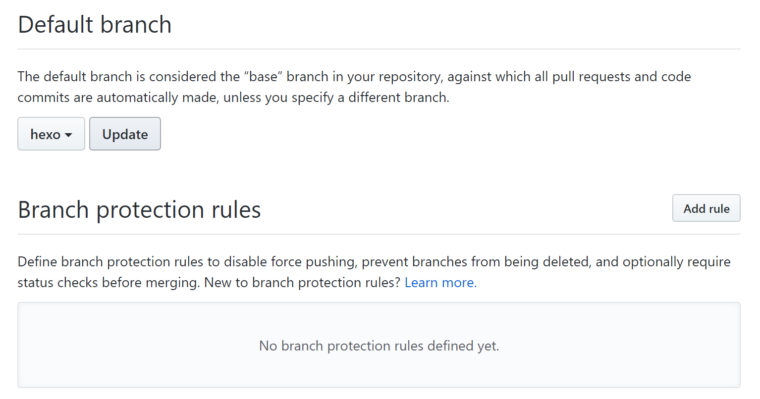 change_branch_hexo