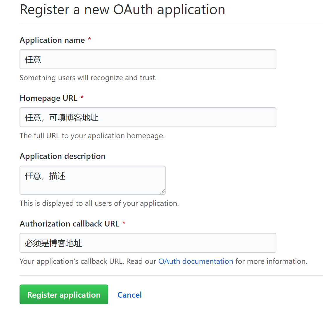 new_oauth_app