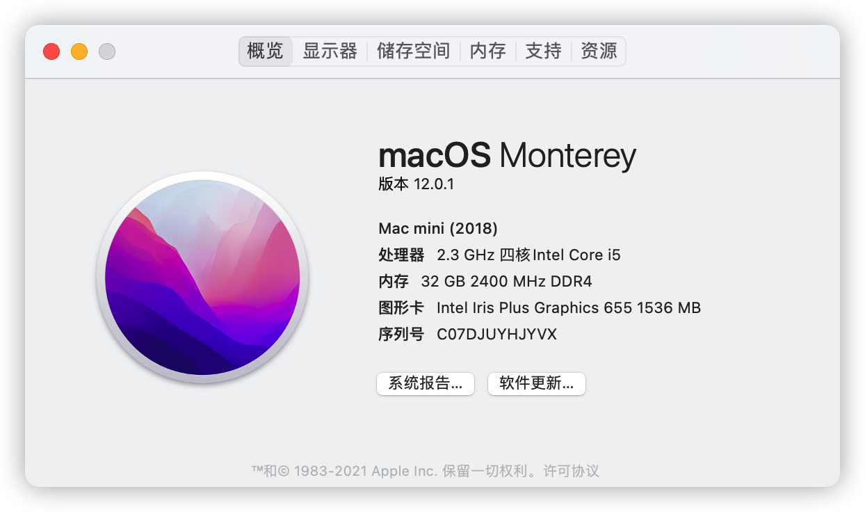 macOS 版本截图