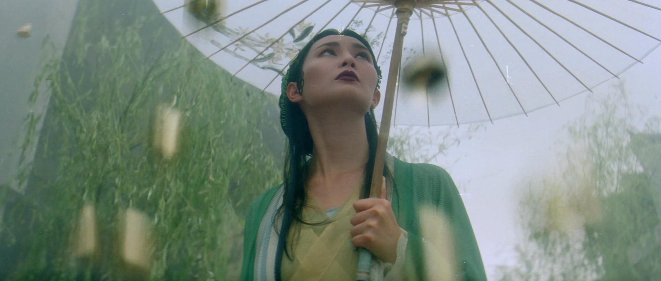 青蛇撑伞