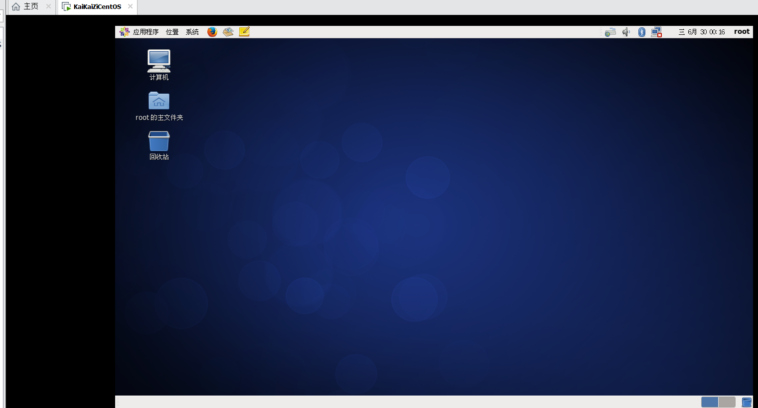 image-20210629161626164