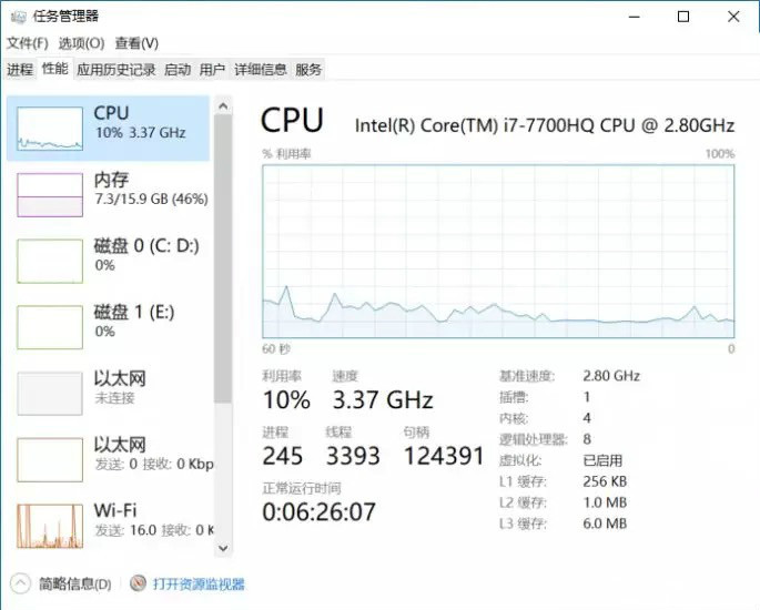 请输入图片描述