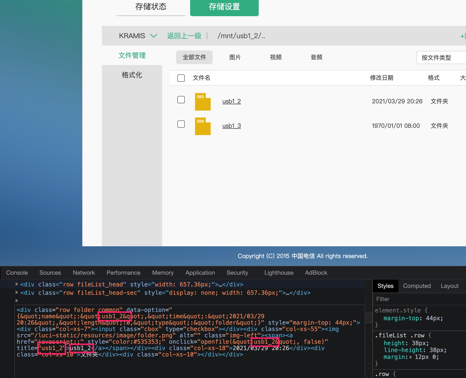 Test