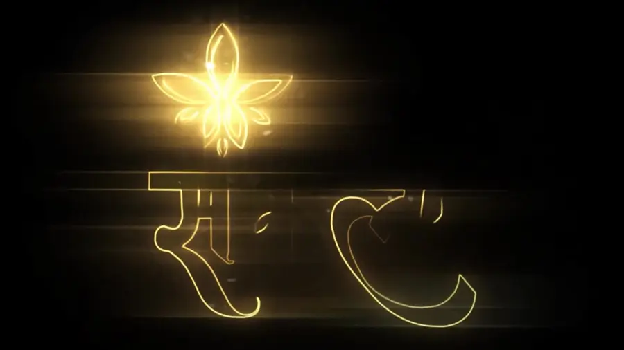 AAKAR SARVAM_MAHESANA_1080p 2_37 021