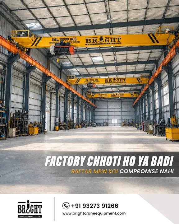 Whether your factory is small or large, Bright Crane delivers the lifting performance that keeps