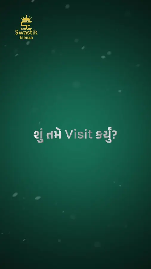 Swastik elenza monthly reel