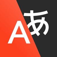 Yandex 翻译