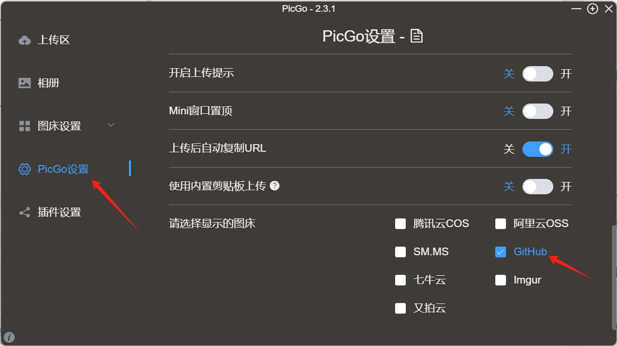 picgo_20