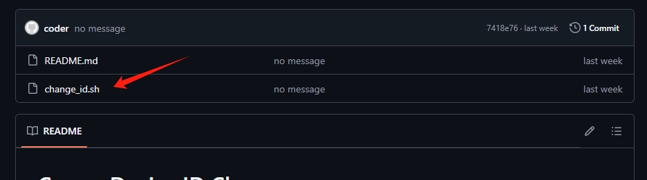 cursor_machine_id