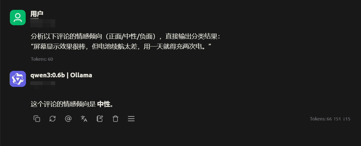 qwen3_32_2.png