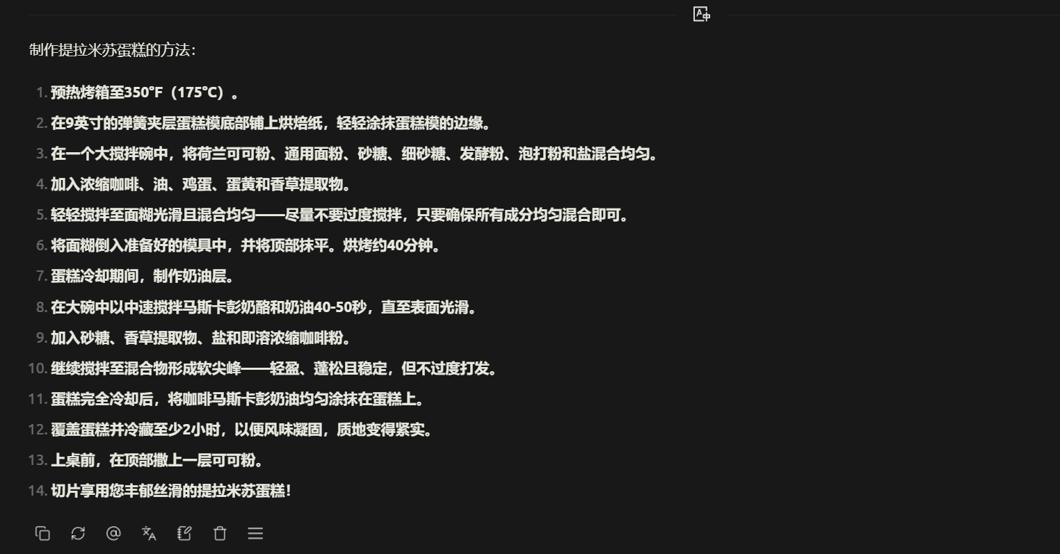 qwen3_37.png