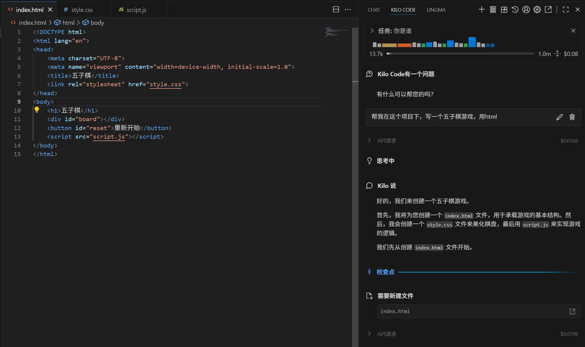 gemini_cli_40.png