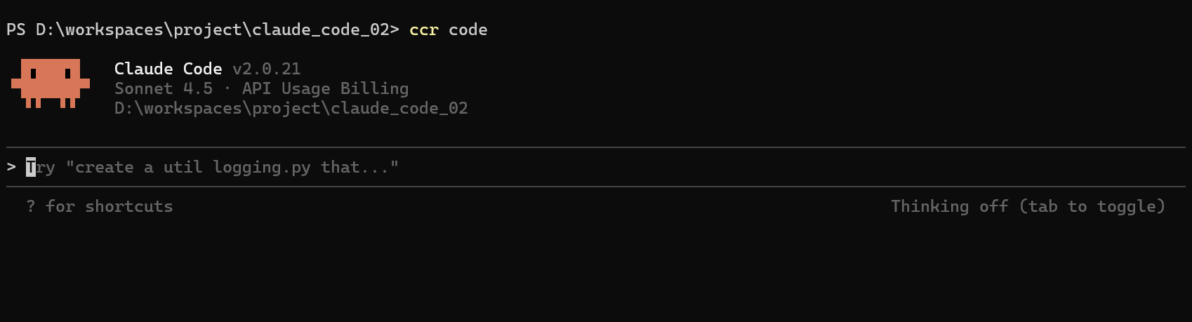 claude_code_router_01_1.png