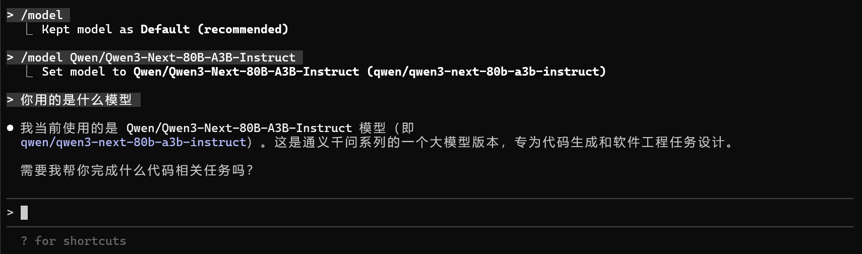 claude_code_router_03.png