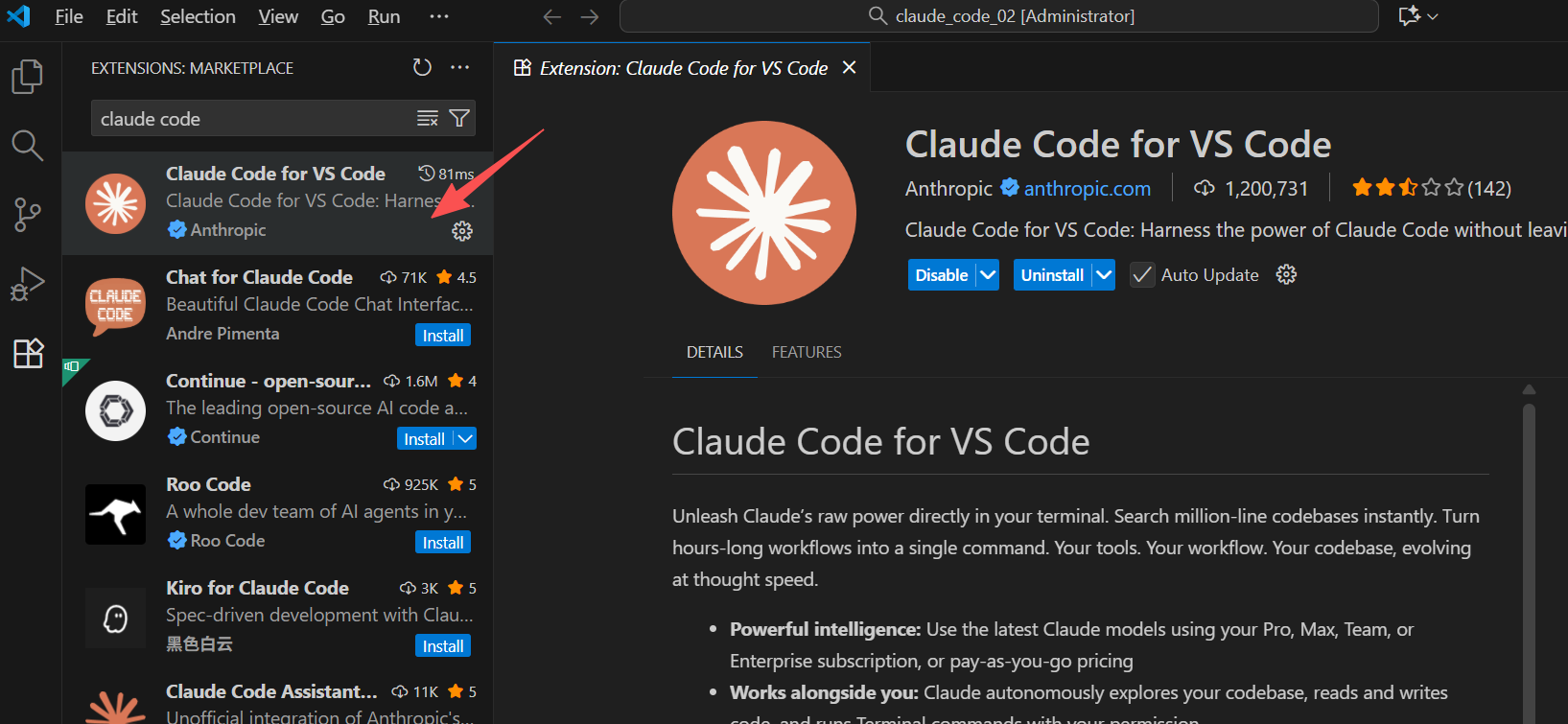 claude_code_vscode_01.png