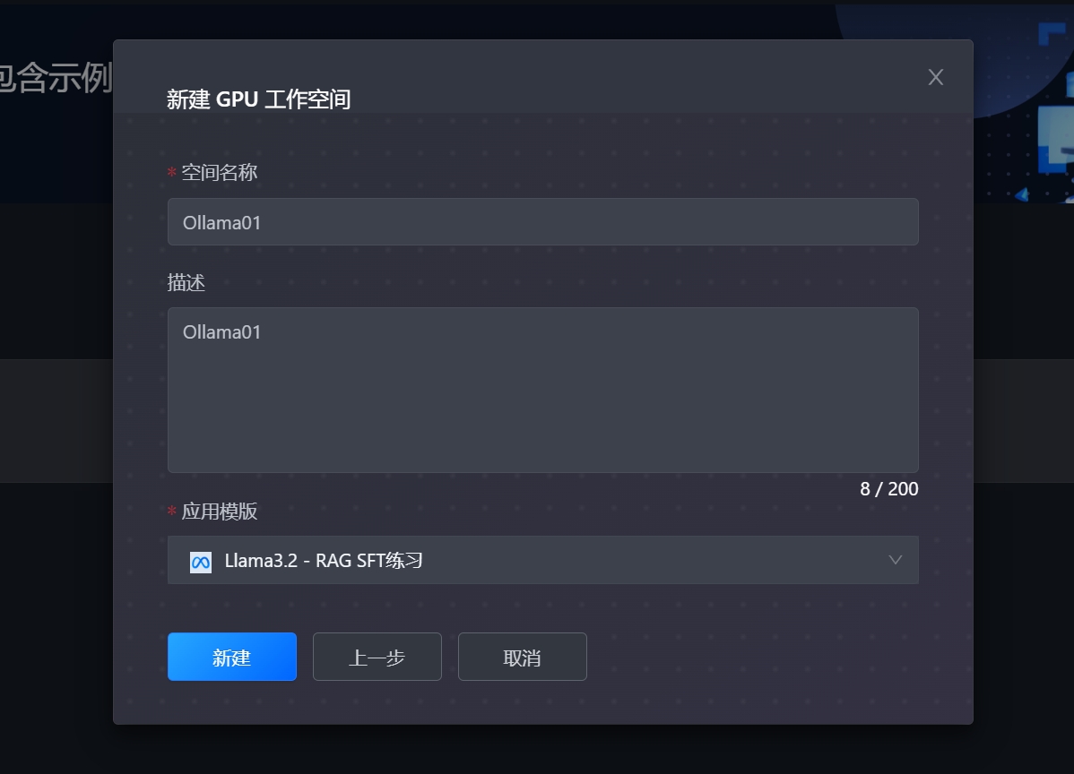 cloud_studio_01