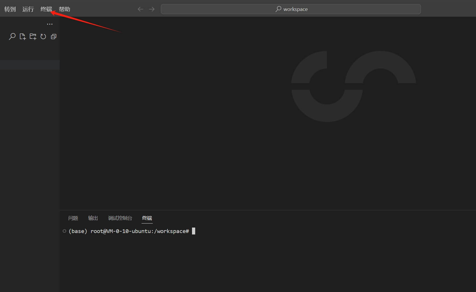 cloud_studio_02