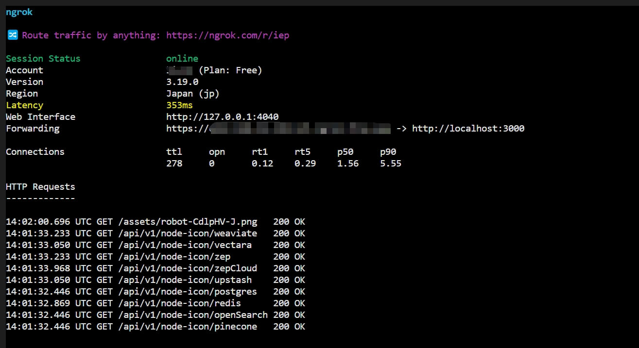 cloud_studio_flowise_02
