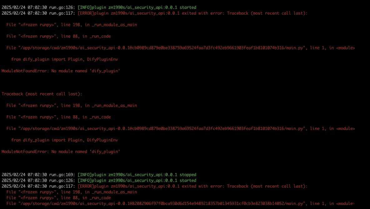 dify_problem_01