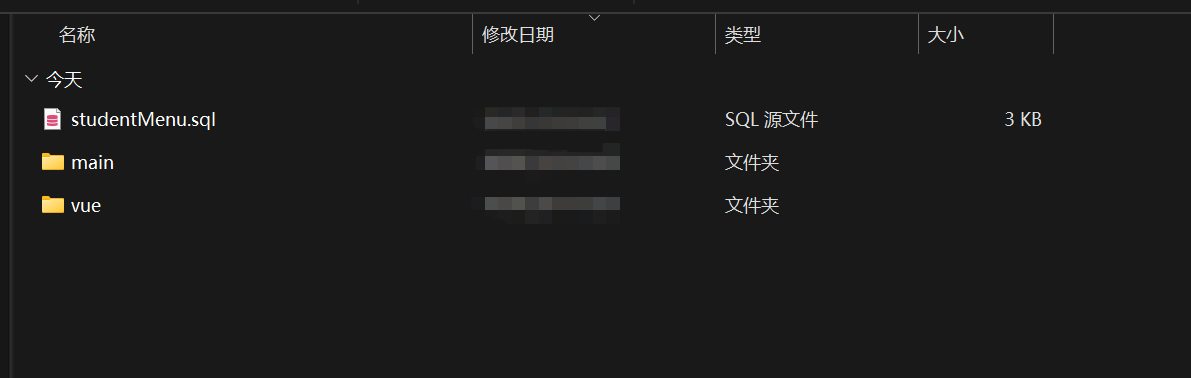 ruoyi_mp_80.png