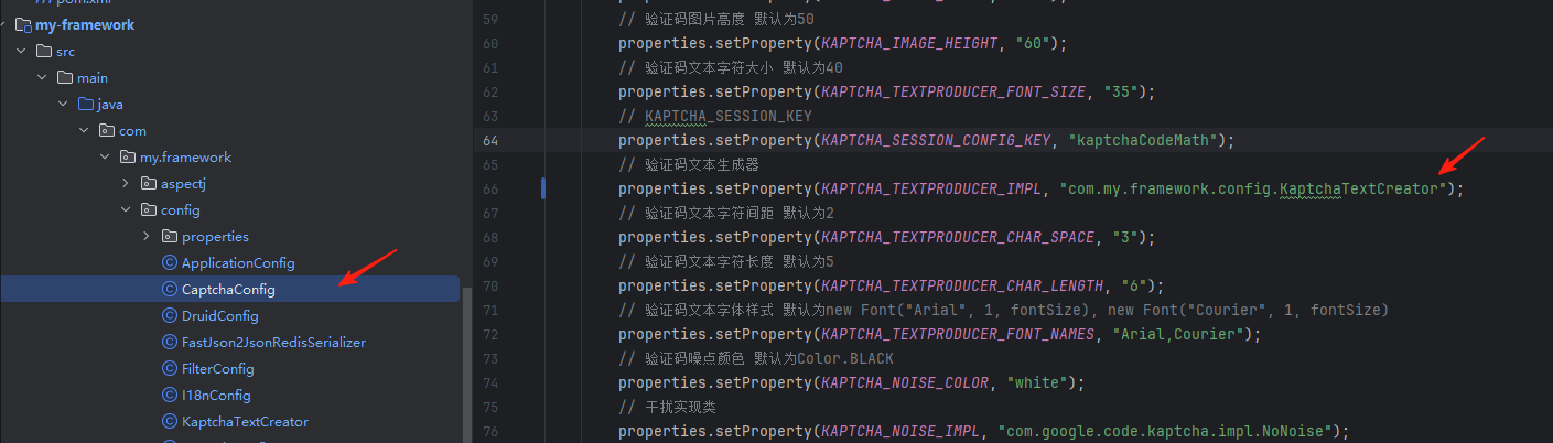 ruoyi_rename_42.png