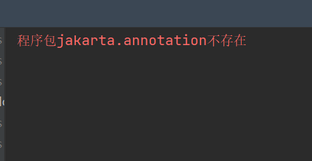 springboot3_jakarta_01.png