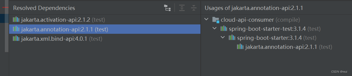 springboot3_jakarta_05.png