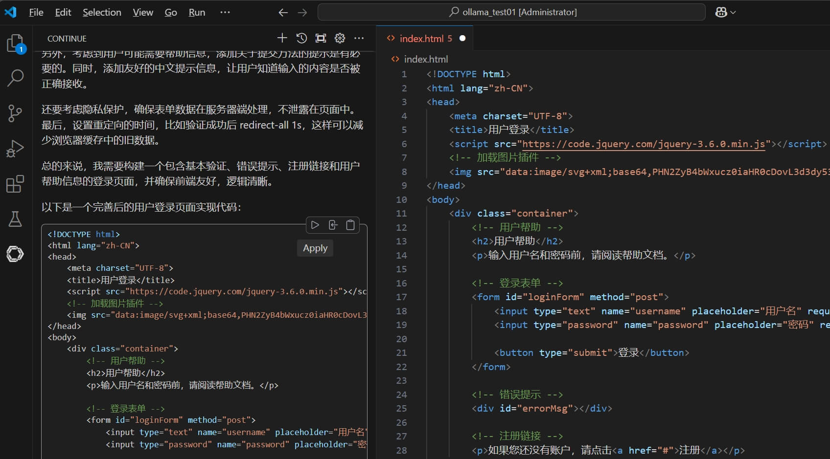 vscode_06_01
