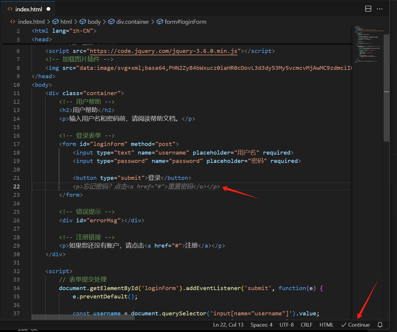 vscode_07