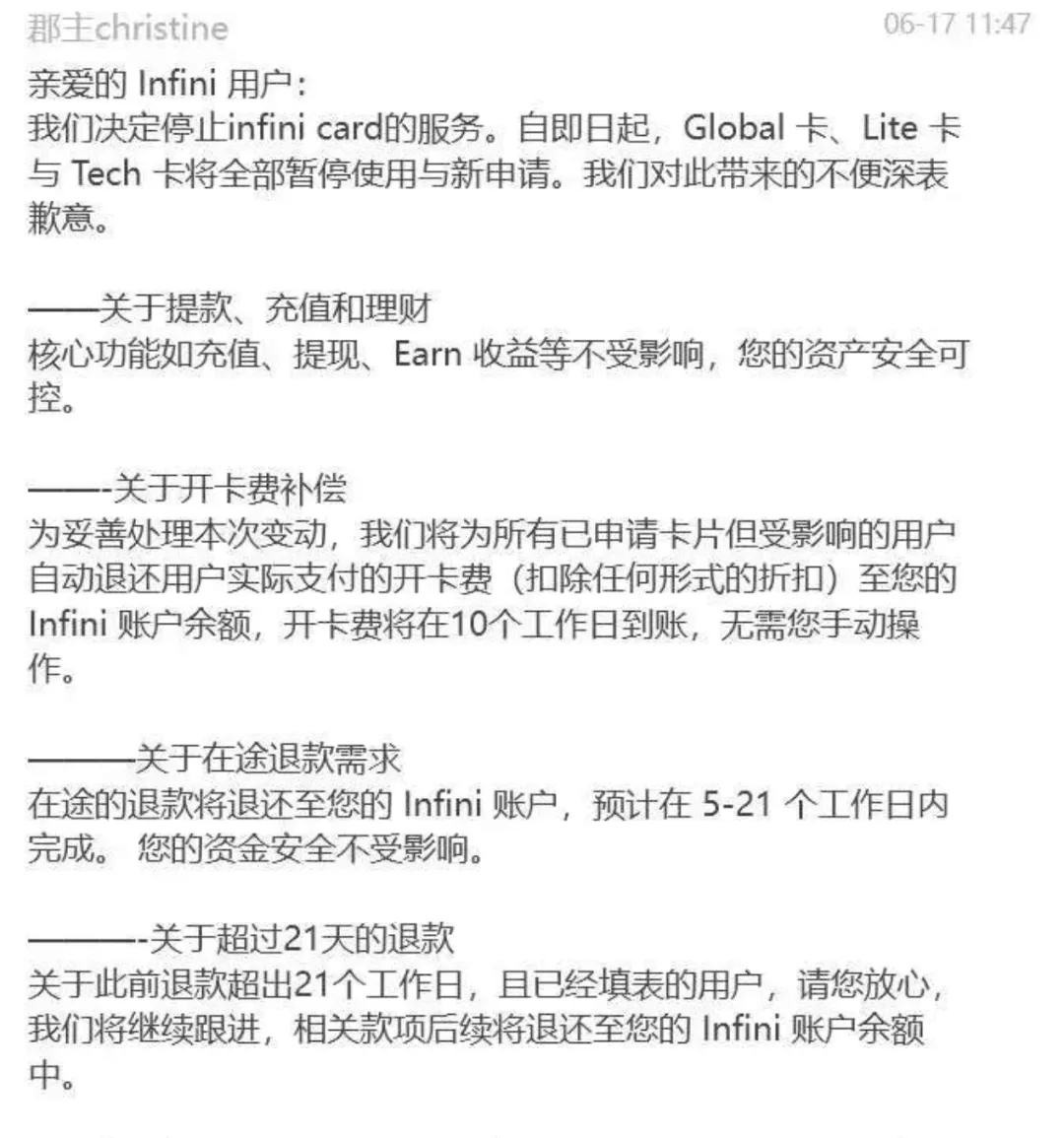 WildCard 平台界面