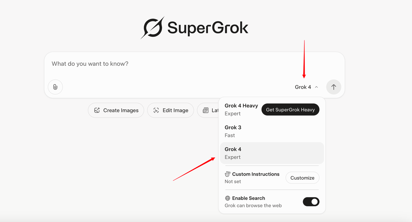 SuperGrok 套餐对比