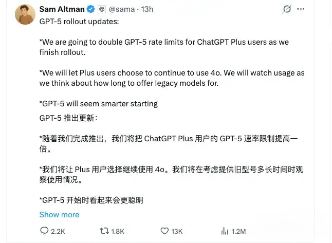 打开开关后即可选择历史模型(示例)