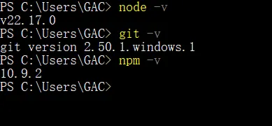 Node.js npm Git 版本检查(第二方法)