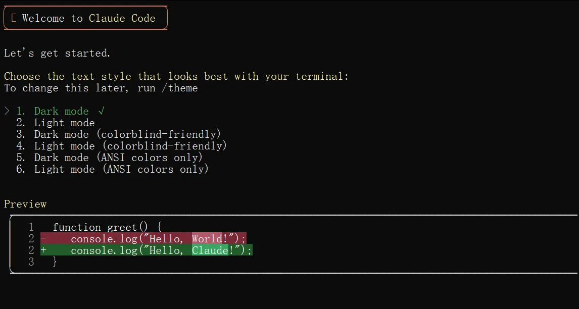 Claude Code IDE 插件启动