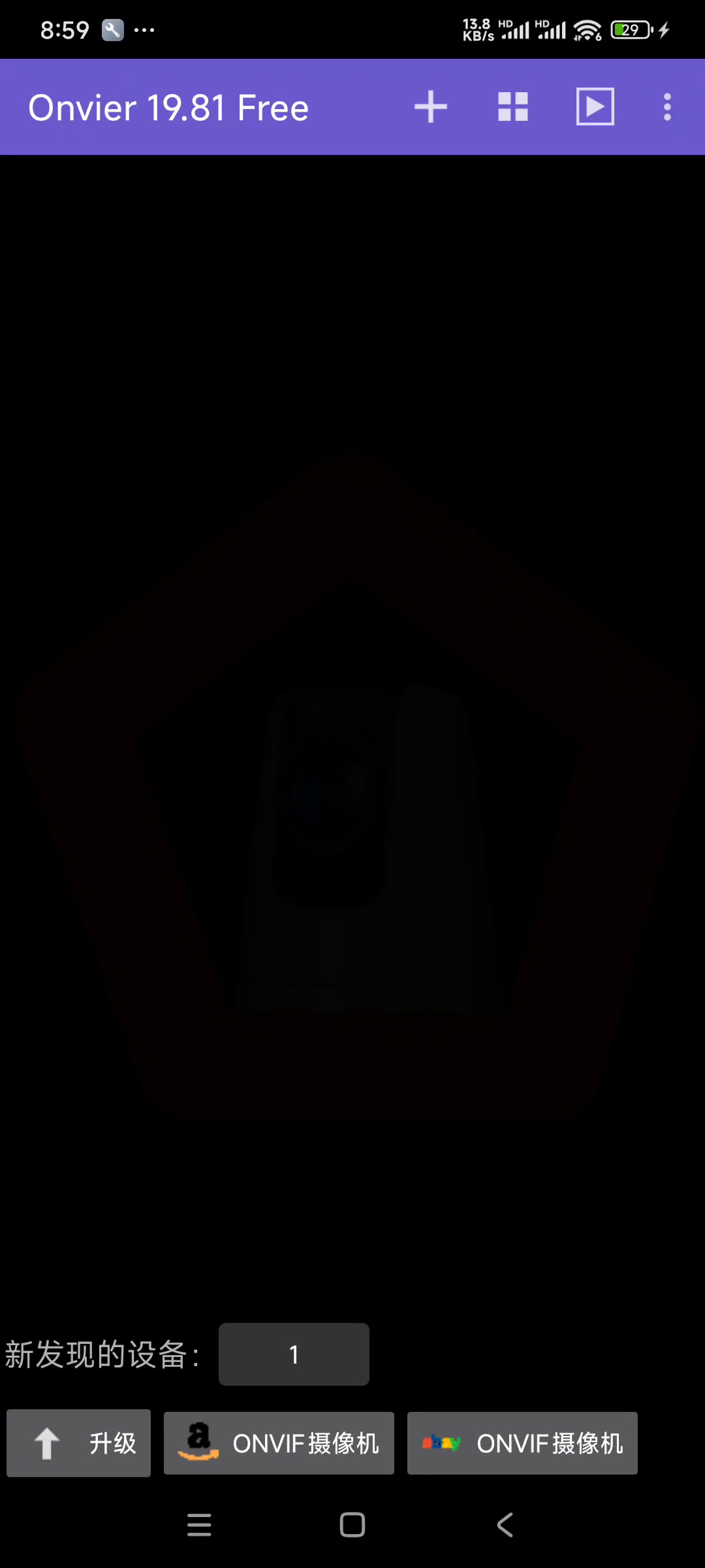 2025-06-07-20-59-24-DIY工程宝,车牌识别摄像头.18916986