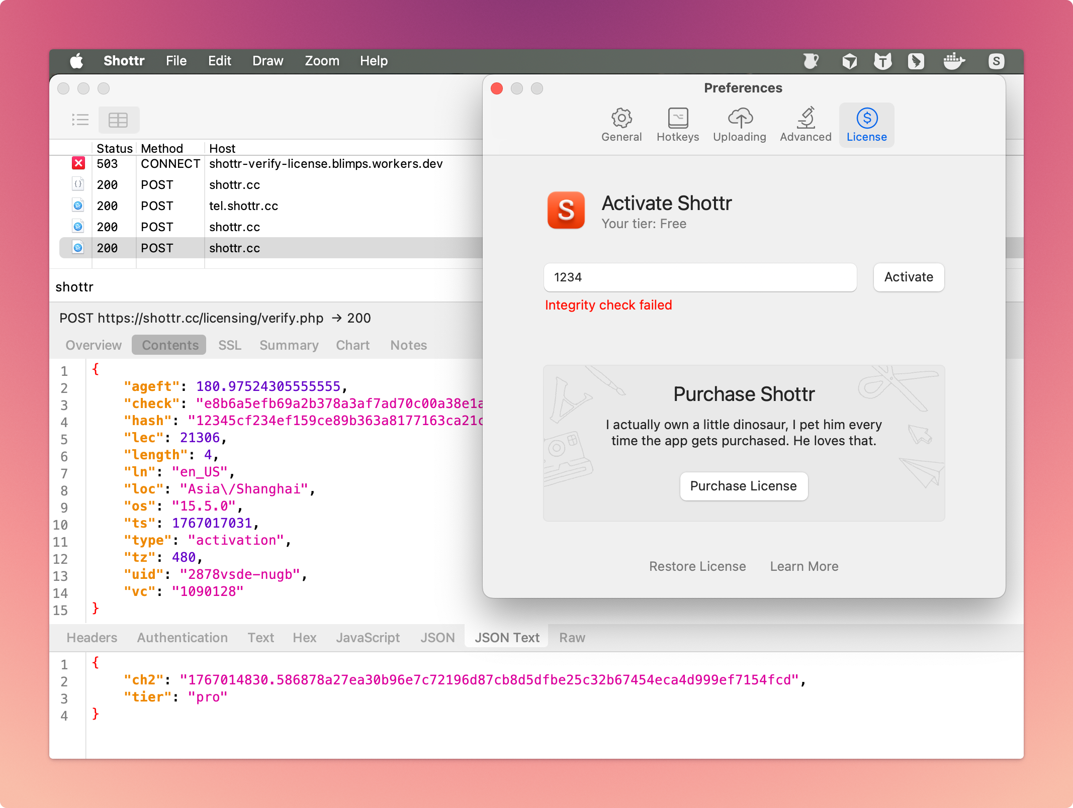 破解前：License 验证失败