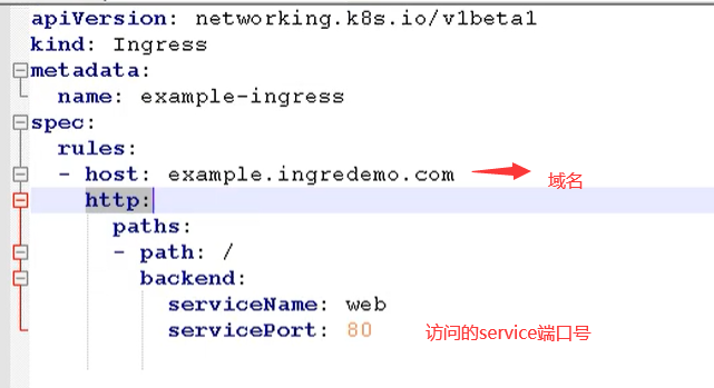 image-20201118111700534